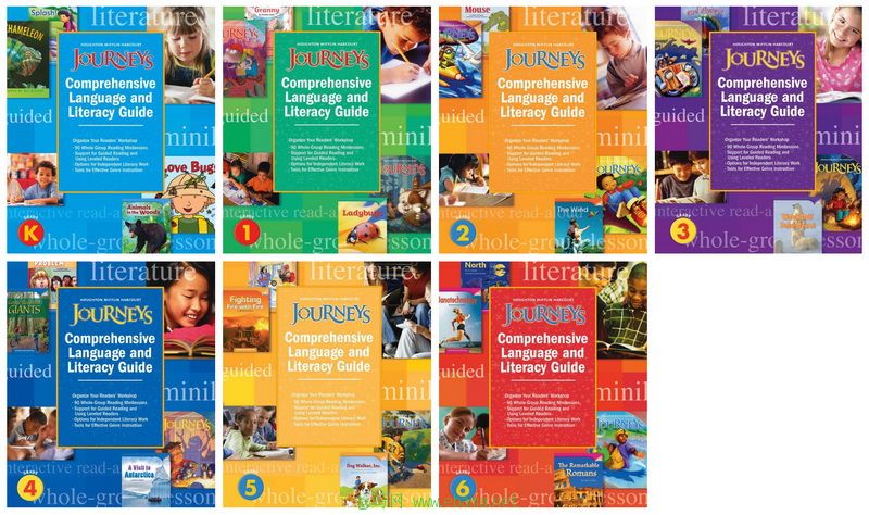 Journeys Comprehensive Language and Literacy Guide.jpg