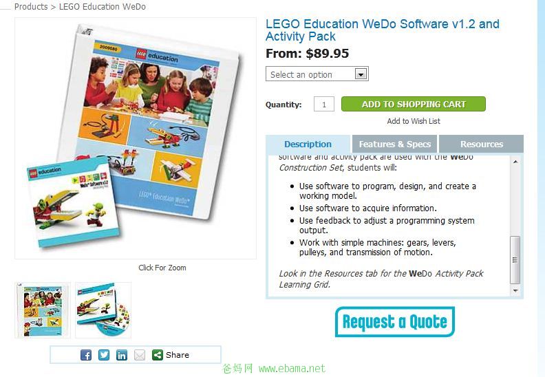 LEGO Education  Products  Elementary  LEGO Education WeDo Software v1.jpg