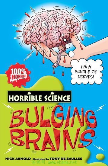 Bulging Brains µĿѧĴ