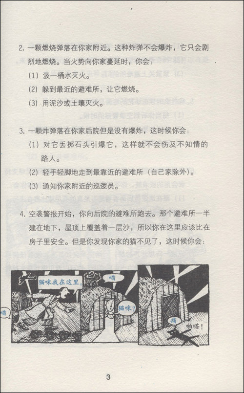 01.jpg