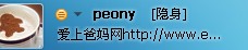 YPLV1UALYM9M`@(PT`[W8.jpg