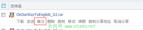 QQ截图未命名.png