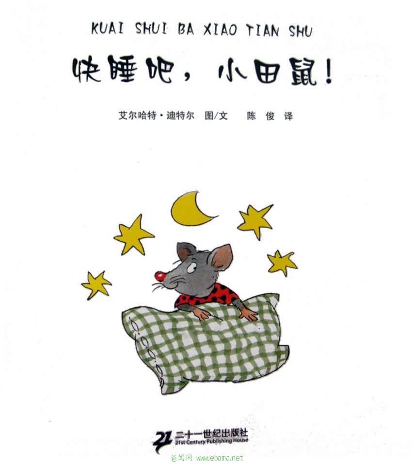 02_conew1.jpg