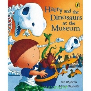 Harry Dinosaurs Museum 310x310.jpg