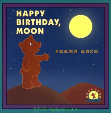 Happy Birthday Moon.jpg