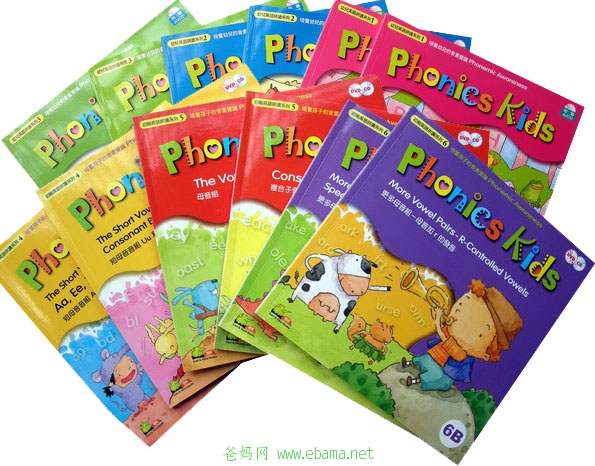 phonics.jpg