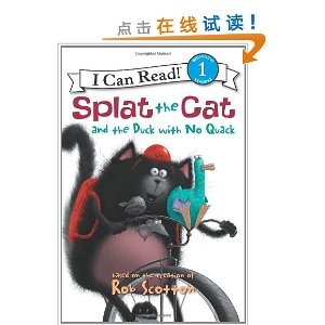 splat the cat sing with the duck no quack.jpg