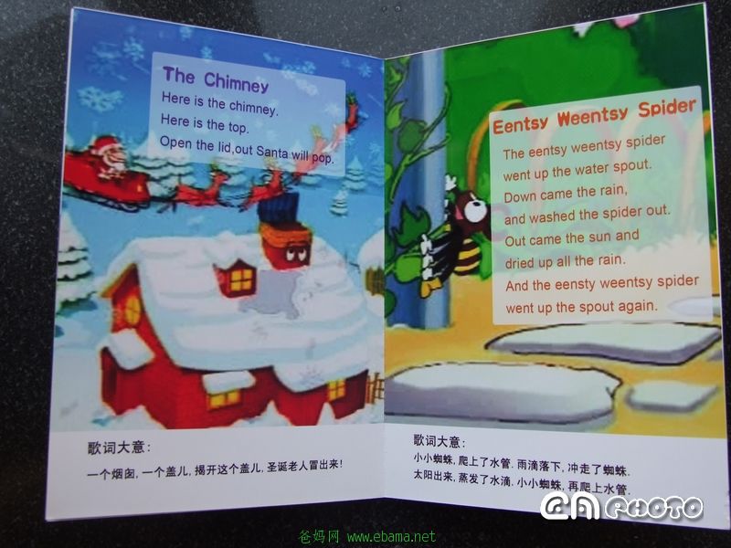 DSCF1849.jpg