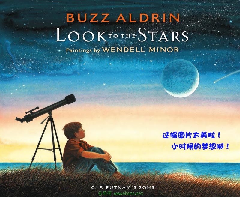 Look to the Stars_ҳ_05.jpg