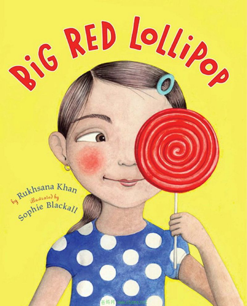 Big Red Lollipop_ҳ_01.jpg