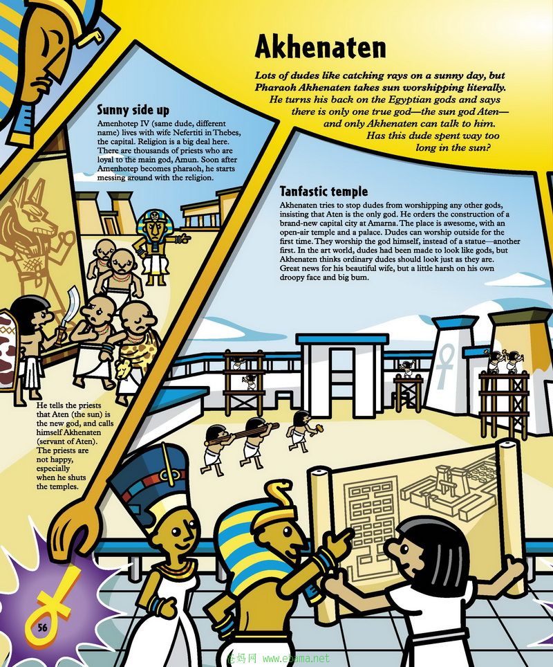 52 History Dudes Ancient Egyptians_ҳ_58.jpg