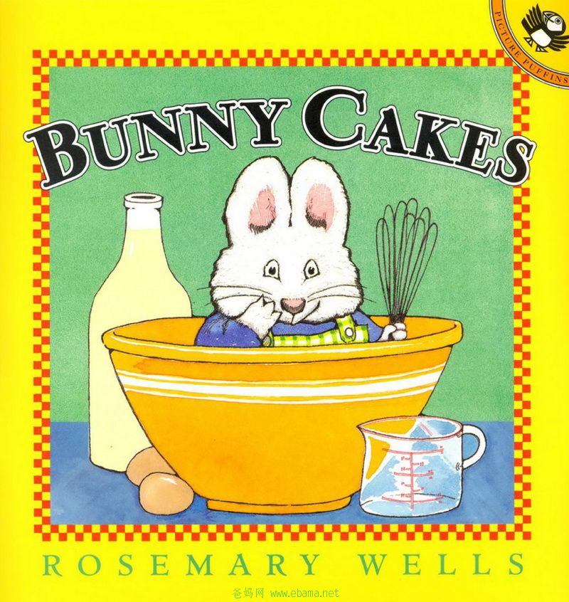 57 Bunny Cakes_ҳ_01.jpg