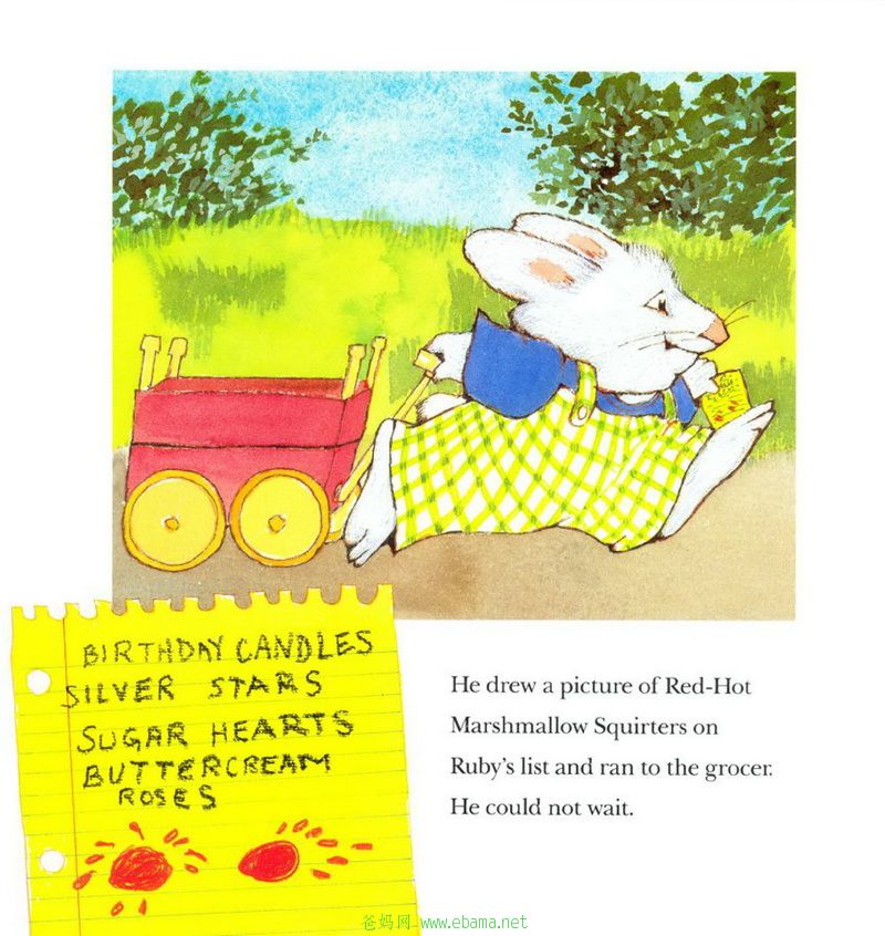57 Bunny Cakes_ҳ_24.jpg