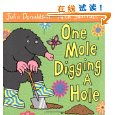 One mole digging a hole.jpg