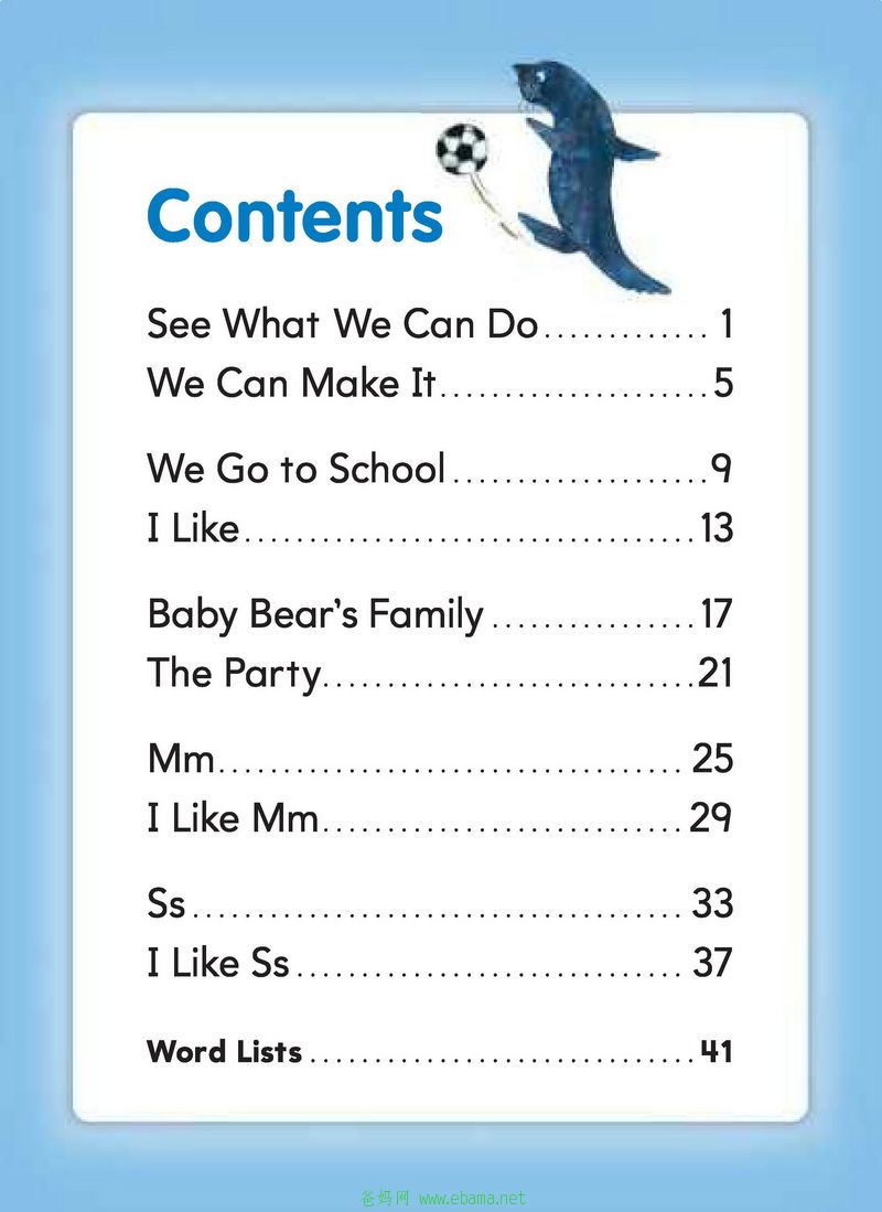 journeys decodable readers(Gk-unit1)_ҳ_05.jpg