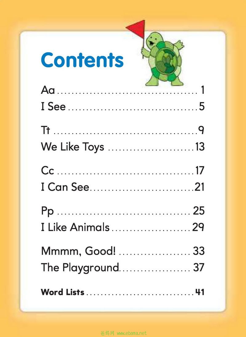 journeys decodable readers(Gk-unit2)_ҳ_05.jpg