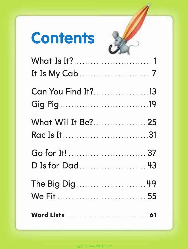 journeys decodable readers(Gk-unit4)_ҳ_05.jpg