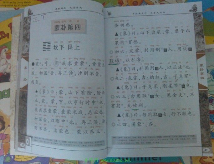03.jpg