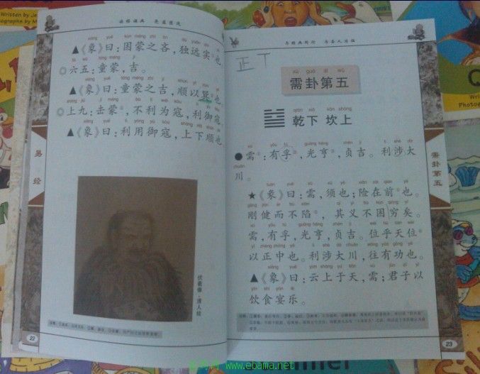 04.jpg