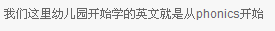 QQ截图未命名.png
