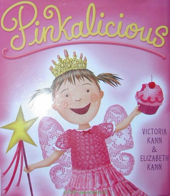 pinklicious.jpg