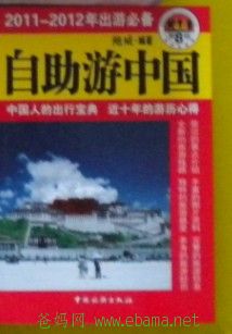 侰.jpg