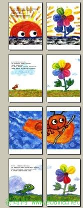 1111111111111.jpg