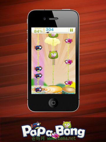 screenshot1_1342098418_b851e49f7b7729de08f79576d479739c.jpg