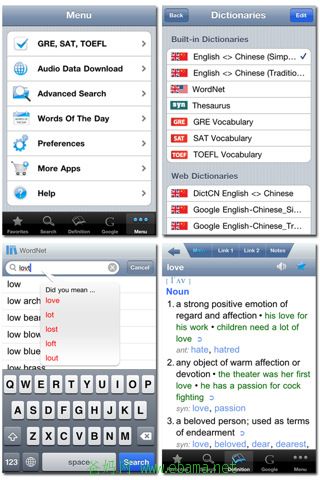 screenshot0_1296159962_aba0019b403bf25d2ed0eb75f83c5dd7.jpg