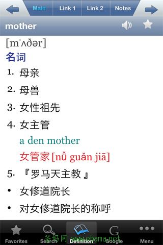screenshot1_1296159962_c6b723fb0cb8388f3f76504f7f569022.jpg
