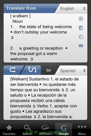 screenshot3_1296159962_b53f6792f6ec9e9bd4b7ca5a157148c2.jpg