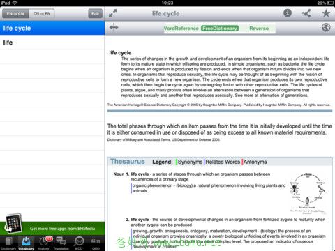 screenshot4_1337374203_7a0e944c0ac1f214f10faeff3eceed3c.jpg
