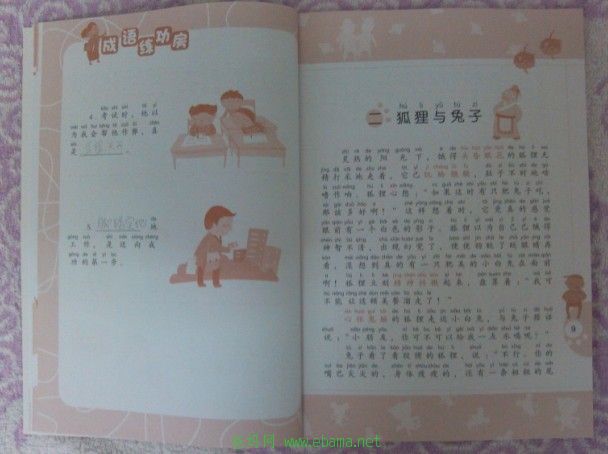 05.jpg