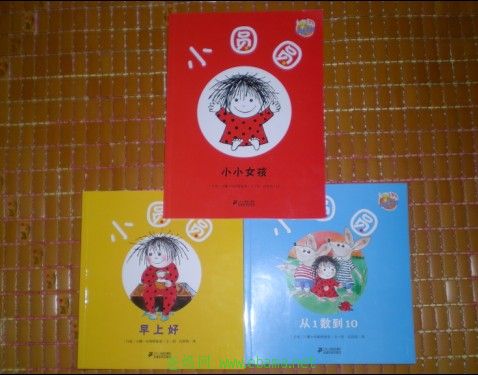 QQͼ20120809101458.jpg