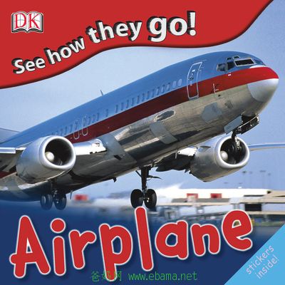 airplane.jpg