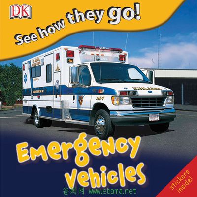 emergency vehicle.jpg