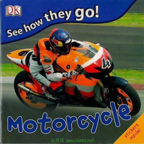 motorcycle.jpg