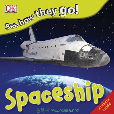 spaceship.jpg