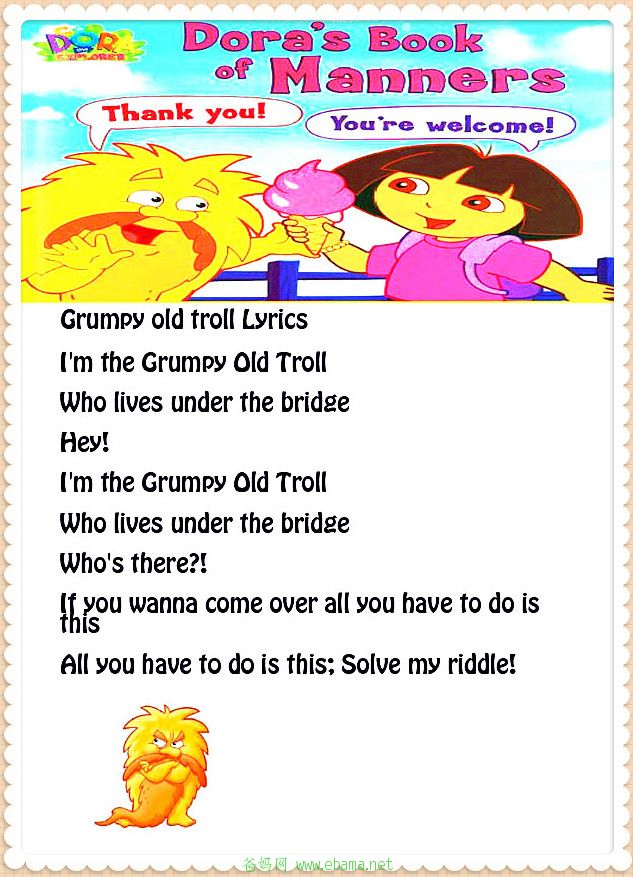 the grumpy old troll__.jpg