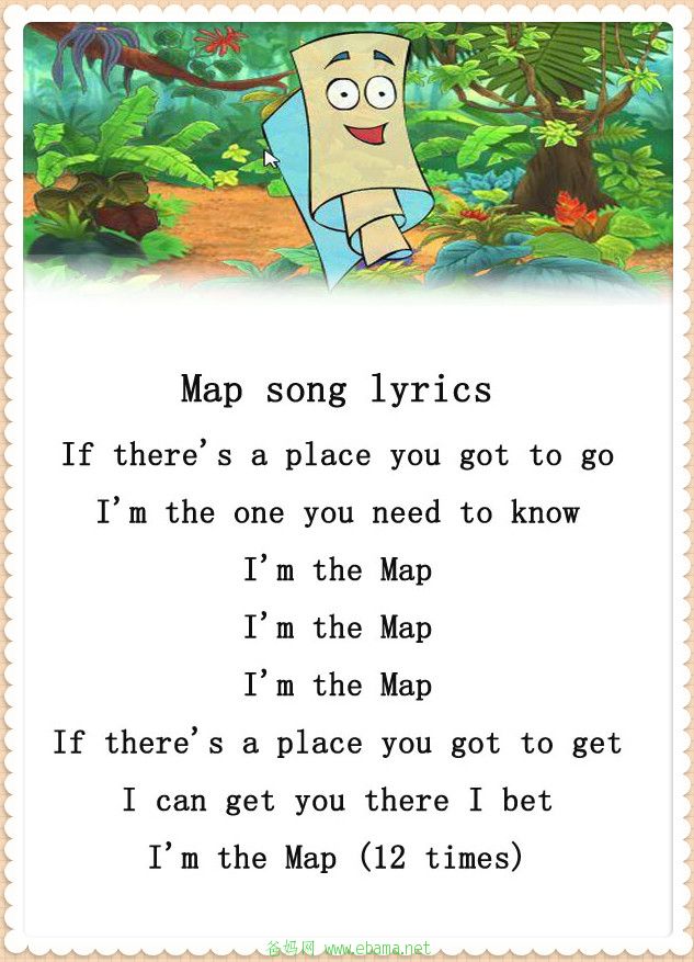 map song_.jpg