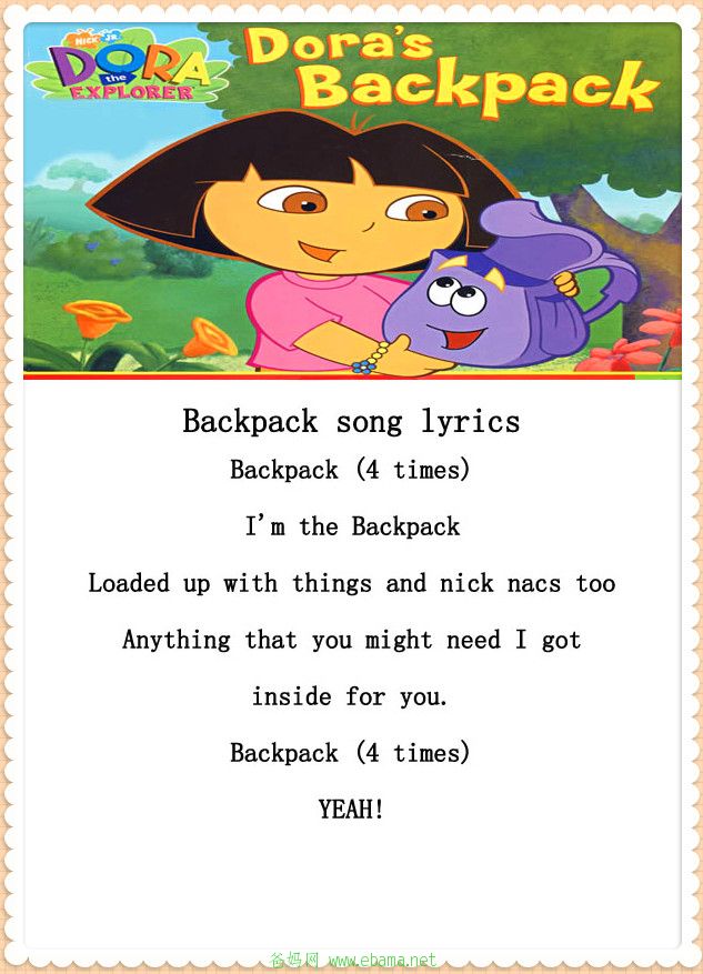 backpack song_.jpg