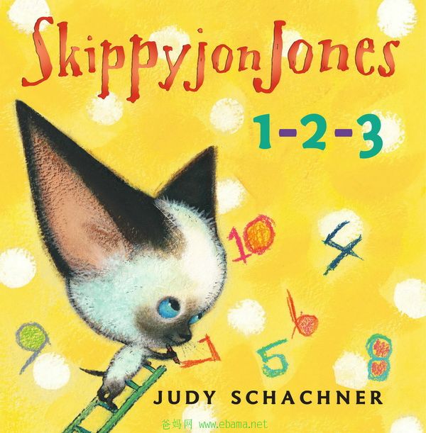 Skippyjon Jones 1-2-3_ҳ_01.jpg