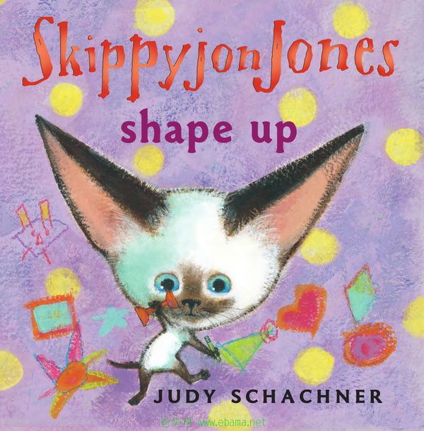 Skippyjon Jones Shape Up_ҳ_01.jpg