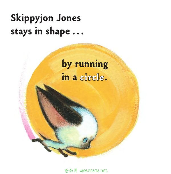 Skippyjon Jones Shape Up_ҳ_02.jpg