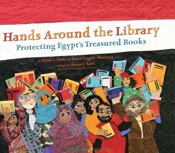 Hands Around the Library_ҳ_01.jpg