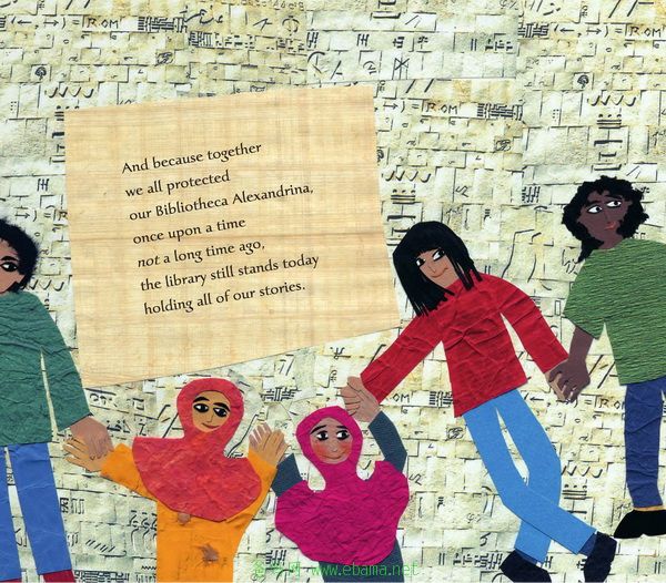 Hands Around the Library_ҳ_28.jpg