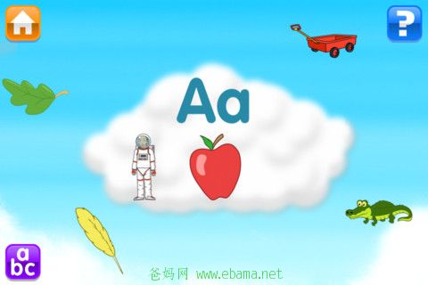 screenshot2_1347081374_67ae0e1c32671ade7b9f134c75ffdde6.jpg