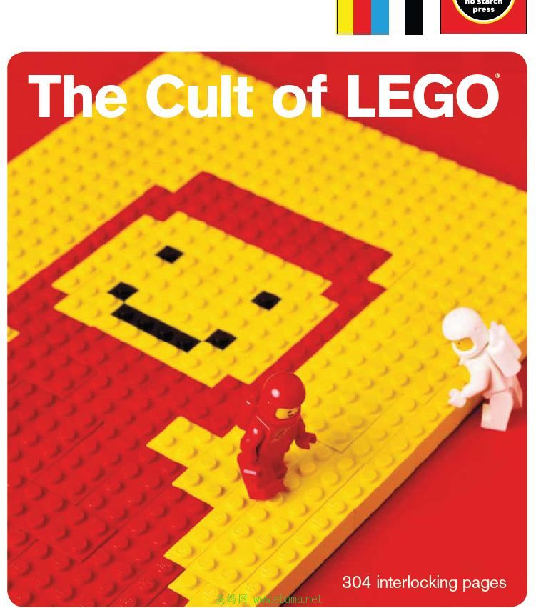 Cult.of.LEGO.jpg