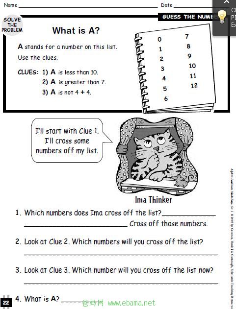 algebra problems grade1.jpg
