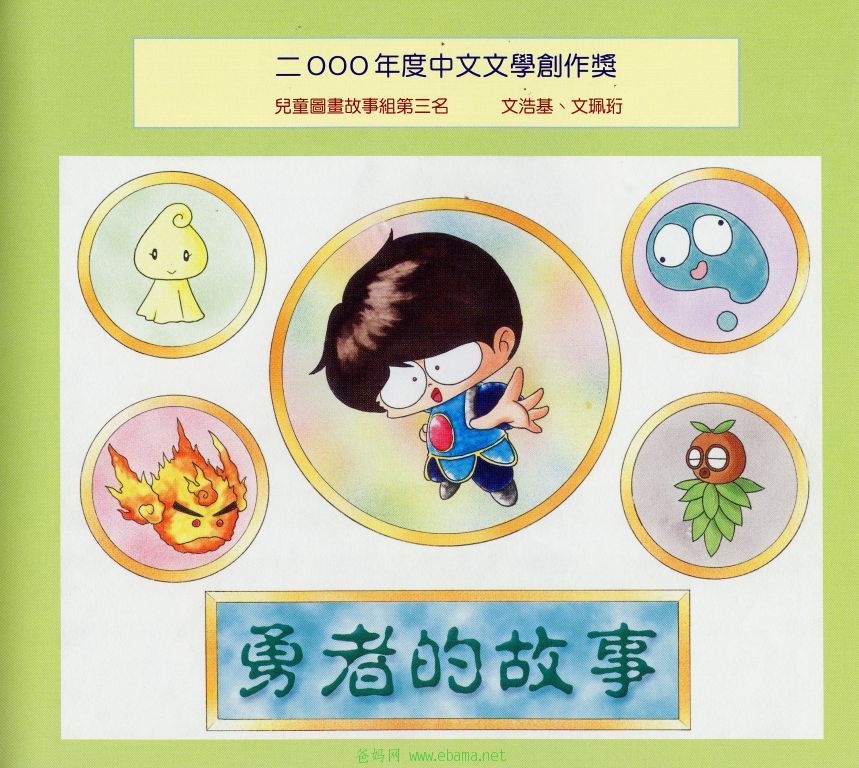 ߵĹ.jpg